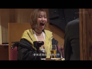 性欲最强！身材优胜！狩猎肉棒辣妹百永纱里奈的集团限定乱交目的涉谷逆搭讪 SDMU-993