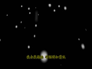 Grop1st.「M～」 DG-078