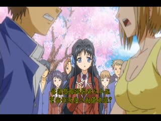 Grop1st.「M～」 DG-078