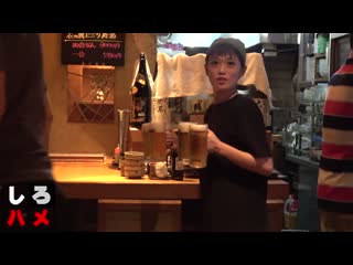在居酒屋被绕着美少女！在拍摄结束后的聚会现场，挑战黑人阳具的「阳具评分」，最后以「生」方式进行... EMS-587