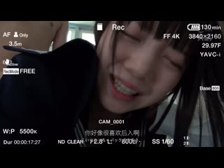 罗莉美少女轮姦 班上同学全都讨厌她的小受害者。 日向由奈 IPZZ-624