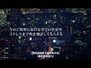 无限制发射OK连续让人无套中出完全会员制泡泡浴 夏目响 STARS-735