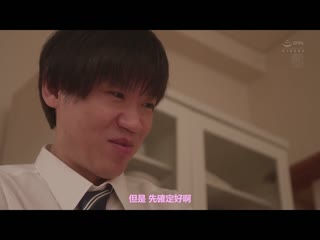 与公公同居4年…这是我持续被无套插入、觉醒快感、直到怀孕的故事。 君冢日向 JUQ-094