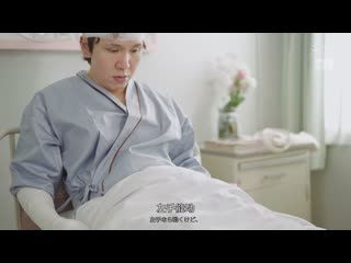 住院中的烦恼由妈妈解决…真人版！妈妈的性感让我无法停止中出乱交！ 中山文香 MIMK-182