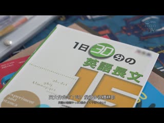 苗条美少女女友被我父亲睡走并被灌精 仓本堇 DASS-500