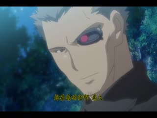 宇宙海盜沙拉 Vol.02 虜囚的被虐騎士 DG-164