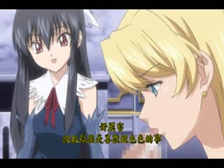 宇宙海盜沙拉 Vol.02 虜囚的被虐騎士 DG-164