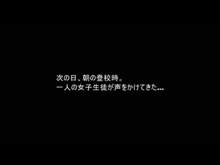 优等生黑髮白美人女学生穿着校规违反的运动服诱惑…多次中出做爱 梦莉梨花 MADV-572