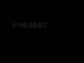 【混浴温泉吓一跳！】与两位有着淫荡身躯和E罩杯胸部的素人女性中出联谊！