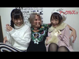 【4P亂交・個人攝影】理科老師彩美 與老師自拍成功 學校的淫亂先生！ FC2-PPV-1058374