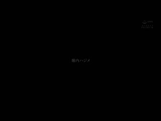 成为人妻的青梅竹马逢花与我、发现到互相有好感持续中出结婚典礼前的三日间。 山岸逢花 PRED-388