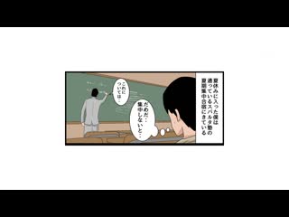 「快点射精好好读书！」每天用妈妈来处理性慾！妈妈事务性的性爱是中出放题1＆2实写版 系列累计突破55,000部！母子乱伦的杰作！ 吉根柚莉爱 MIMK-230