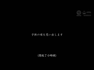 全裸家政妇 献给您新感觉虚拟性爱性活。 Staff06 美之嶋惠理 ABW-306