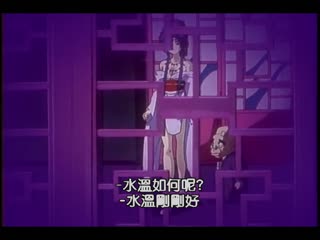 美麗的性傳道師 麗麗 第二話 DAD-087