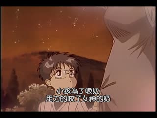 美麗的性傳道師 麗麗 第二話 DAD-087