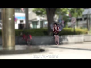 年轻太太的性癖暴露 ～M男体验档案～ 我只有做过普通性爱…。但是爱上了M男… DNJR-115