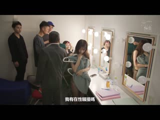 无法违抗的天气预报大姊、持续忍耐过激性骚扰结果…终于开始想要肉棒。 七森莉莉 SONE-289
