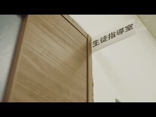 今天也被班导植入暗示… 根据Cyclone原作的热门作品，巨乳身材的Fitch专属女优实拍！！ 真人版 梦歌 似鸟日菜 NIMA-057