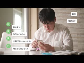 「想借您妻子扮作是恋人…。」被朋友拜托出借最爱妻子的我最坏的结果…。 栗山莉绪 JUL-997