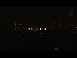 与公公同居四年…从被持续插入到觉醒快感、怀孕的故事。 市来真寻 JUR-115