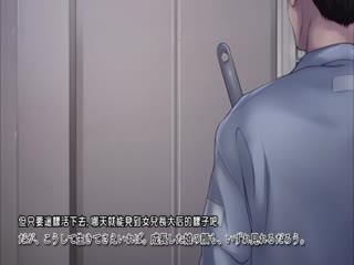密室女學生中出強暴 d_126295