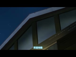 傑頓魔物娘 淫蕩美肉體