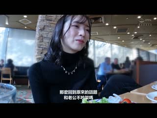 爆发太太 这才是王道的情色 胸部皇后！想被满足的美巨乳硬毛人妻的末路 铃木真夕 YMDD-323