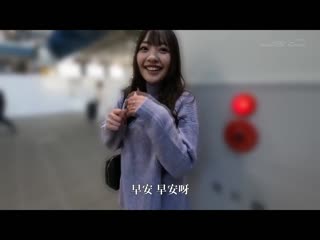 宫多里奈 29歳 第2章 「已经无法满足于普通了…」马上抽插、玩具高潮、5P 尝试各种第一次的性爱忘记家人般高潮连连！ SDNM-468