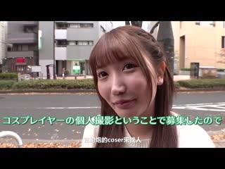 ＃初次的角色扮演 ＃摄影OK ＃巨乳角色扮演者 与网路募集素人们见面抽插做爱♪ 弓乃凛梦 MOGI-086