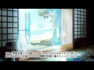 與大姊的暑假 d_163434
