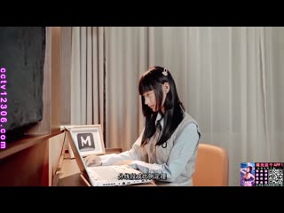 麻豆传媒 清纯女高中生成年即出道-甜甜 msd-201