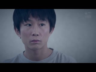 藤井一夜、AV引退。我代替无精种父亲让继母怀孕。 ADN-483