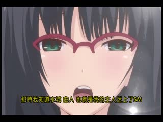 愛SM JDXA-57229