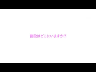 Q罩杯Himari姊姊緊急拜訪M男君的家！在耳語緊貼的乳交天堂裡，一整天都被幹爆的極品痴女外送！！ MIDA-280