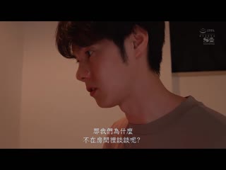 只霸凌我的恶劣权力骚扰女上司居然是高级应召妹！？侵犯威胁个够直到屈辱肉棒堕落的復仇追姦 小岛南 SSIS-644
