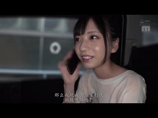 突然去你家可以吗？ M男君的到家突击外送性爱！！ 展现小恶魔200％的玩弄！！ 七泽米亚 MIDE-897