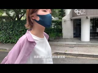 性爱天才少女的壮绝高潮！不停息高潮到上瘾的身体… 奏美里香 CAWD-306