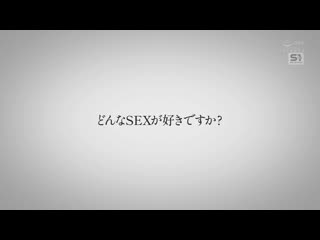 用彩伽的技巧连续射精，就能享受奖励SEX吗？ 河北彩花 SONE-725