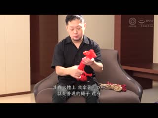 突破极限性爱 绝对的美少女打破窠臼超M觉醒3性交 VOL.04 凉森玲梦 ABW-324