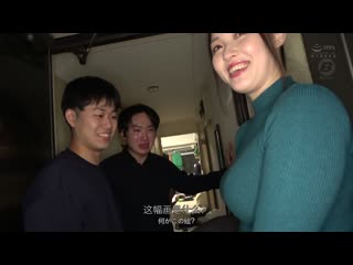 叶山小百合的第一次上门服务 BF-737