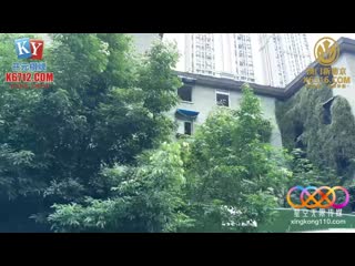 星空无限传媒 用大鸡巴狠狠惩罚性感黑丝经理-露露 xkg-244