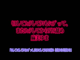 爱丽丝JAPAN专属女优 葵司的超高级泡泡浴！ DV-1272