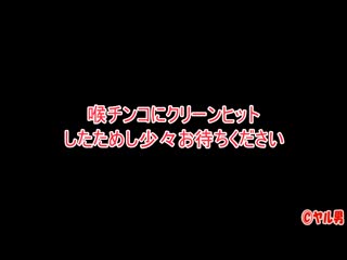 【ヤル男】肏素人渣男 11 找上超正辣妹亚里纱跟我幹！ FC2-PPV 373558