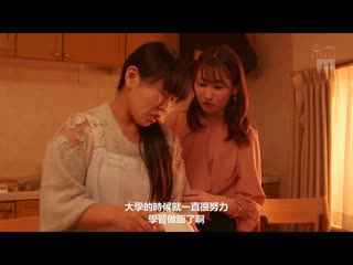看到喝醉酒错过末班车的女友闺密亲友送到宾馆照顾后反被诱惑、无套做爱到早上… 末广纯 MIAA-852