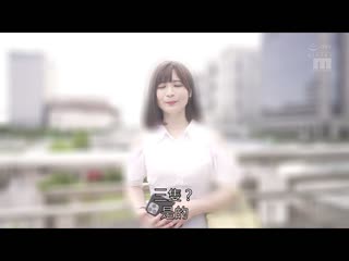 人生最接吻！ 初次的大叔恩爱接吻约会。之后住宿三次做爱 七瀬未白 MIDV-560