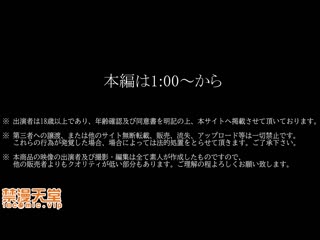 ※FC2期待新星【完全露臉】前雜誌麻豆。痙攣無許可大量中出。 FC2-PPV-2360399