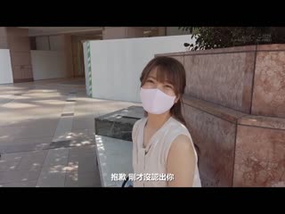 末永爱理 29歳 最终章 严肃职业妇女太太初次许可 与老公以外的男人无套中出 SDNM-319
