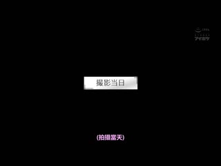 美容与时尚努力过头无法交男友的阴沉辣妹 关西美女AV出道 明日来光 IPIT-032