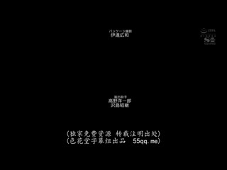 完．全．包．围 痴汉集团闷声猛幹爆乳制服少女 夕美紫苑 SSNI-428