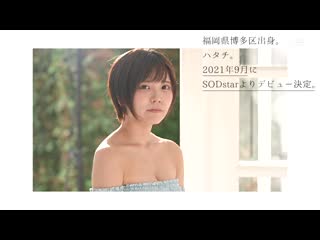 超部屋结界×NTR 后宫特别编 ～欢迎来到只属于我的淫乱女学院～ SDDE-651